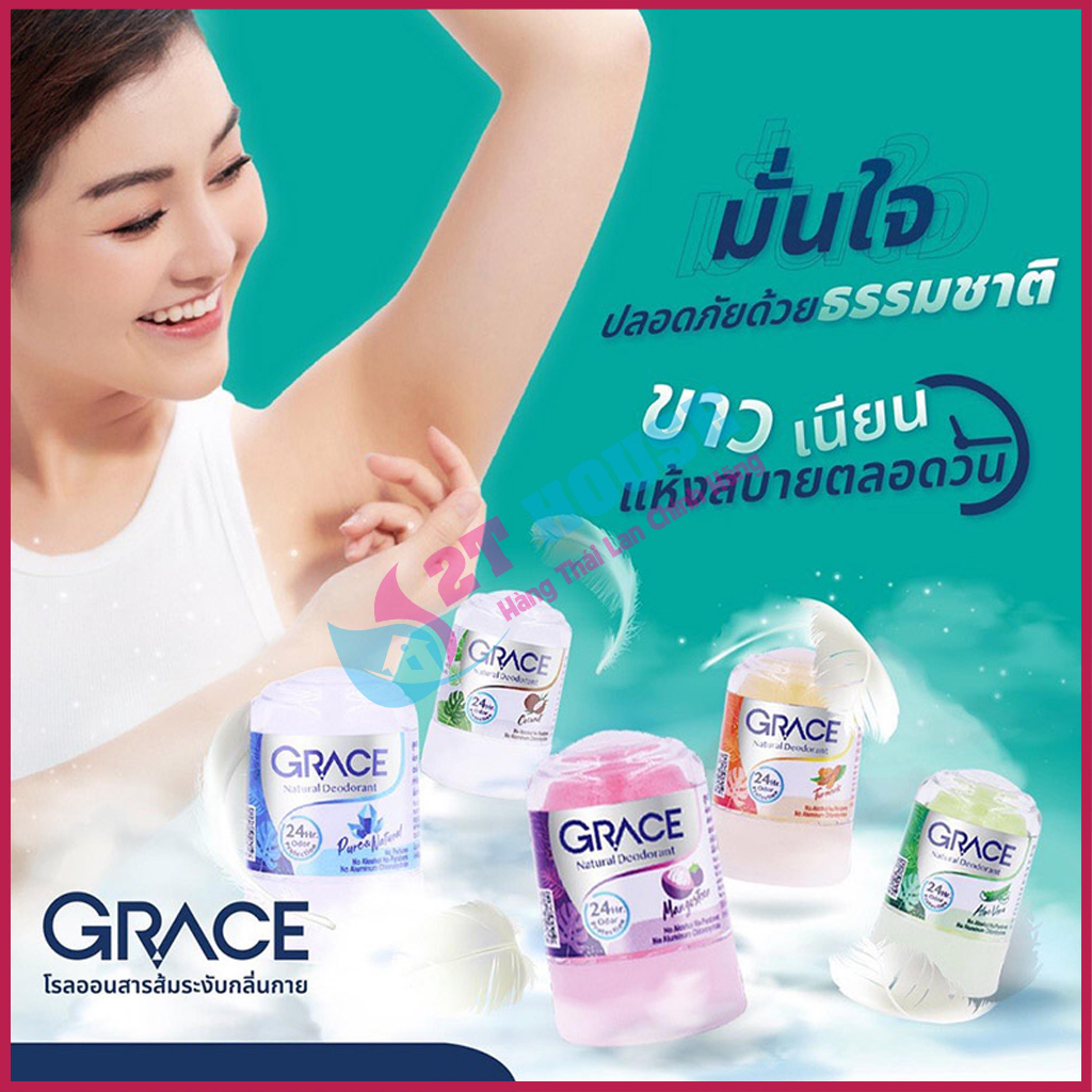 Lăn nách khử mùi đá khoáng hương tự nhiên/nha đam/măng cụt/dừa/nghệ Natural Deodorant Grace Thái Lan chai 70g 2T House