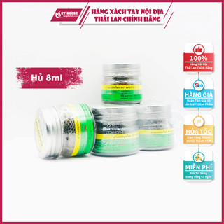 Hít xoang thảo dược Khun Prama gia truyền Thái Lan hủ 8ml, Dầu hít mũi viên xoang hàng nội địa Thái, 2T House Shop