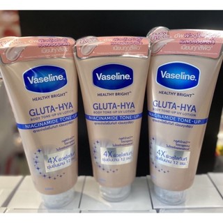 Kem dưỡng thể Vaseline 320ml Thái lan