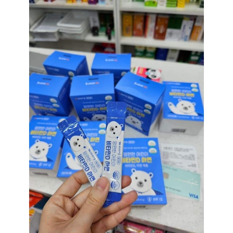 BỘT ENZIM TĂNG CHIỀU CAO SỮA NON TẢO BIỂN 30 GÓI