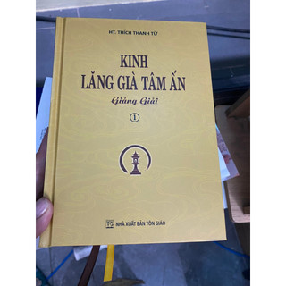 Sách - kinh lăng già tâm ấn giảng giải
