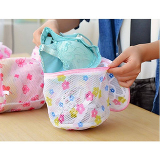 Túi giặt đồ lót tròn 12x15cm