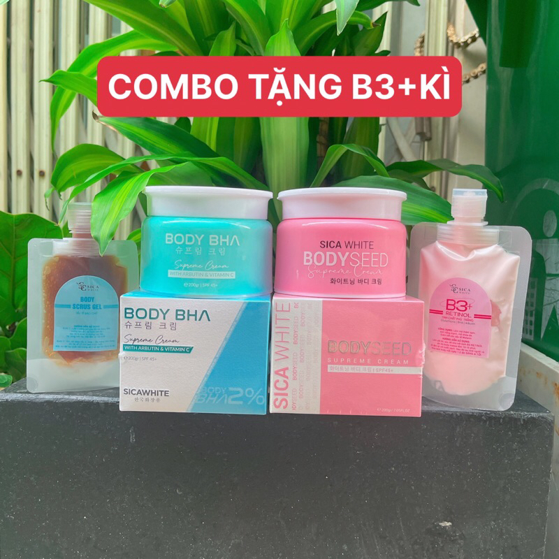 BODY MẦM SICA WHITE - BODY BHA 2% - COMBO DƯỠNG DA NGÀY ĐÊM - DƯỠNG TRẮNG MỊN MƯỚT DA