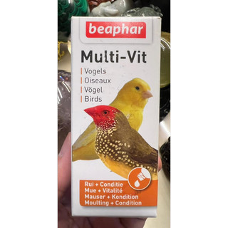 Multi-Vit ,cantovit giúp kích hót , tăng cường thể lực và tăng hiệu suất cho chim cảnh
