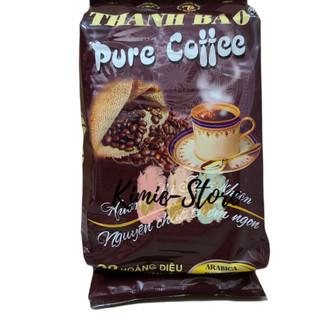 [ĐẶC SẢN BUÔN MÊ THUỘT] CÀ PHÊ PHIN THANH BẢO 500GR - PURE COFFEE (SINCE 1970)
