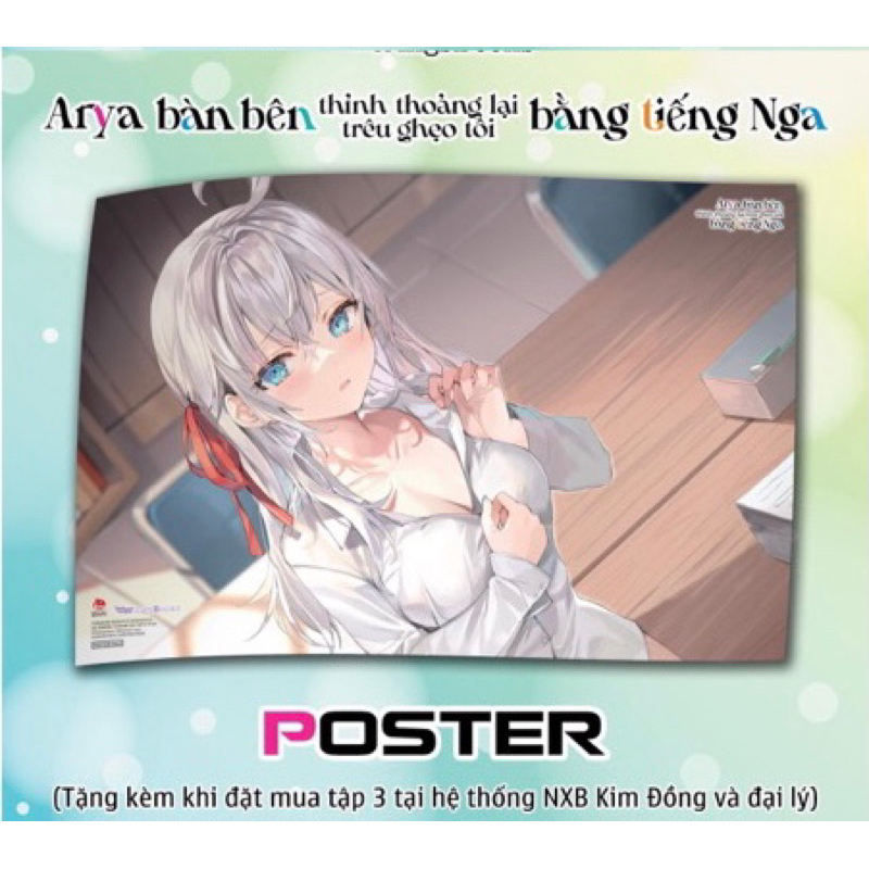 Poster Arya bàn bên