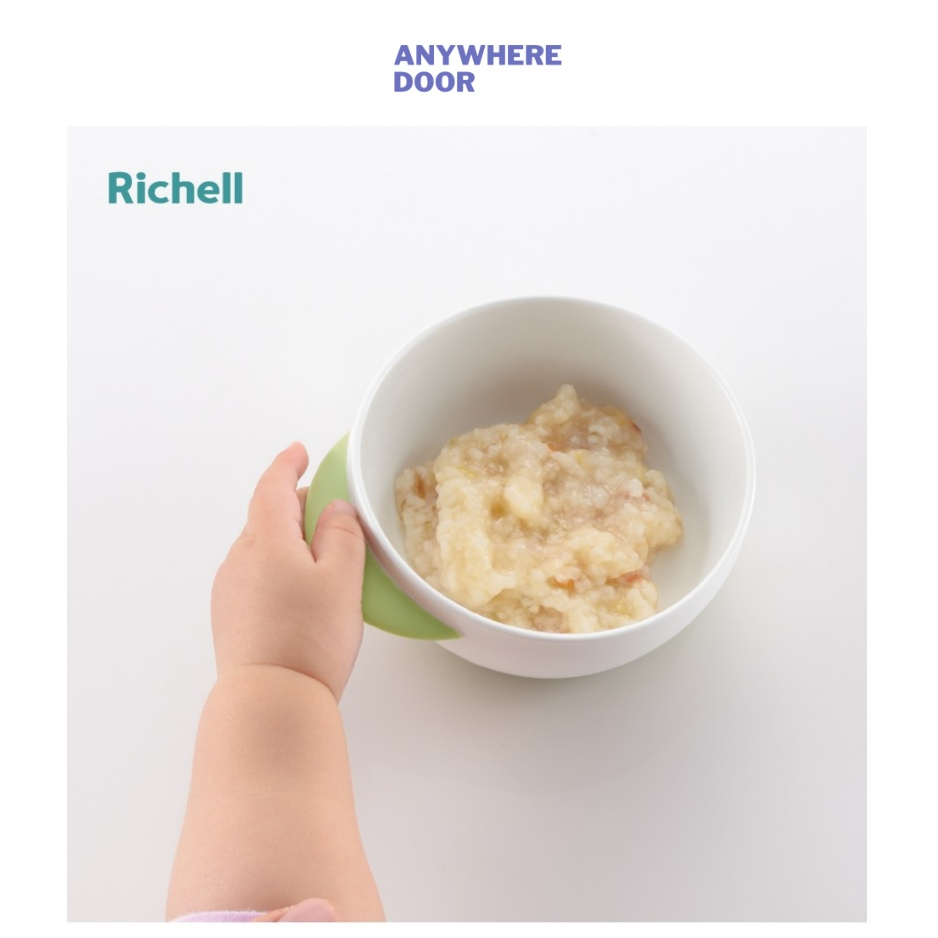 Chén ăn dặm Richell TLI cho bé