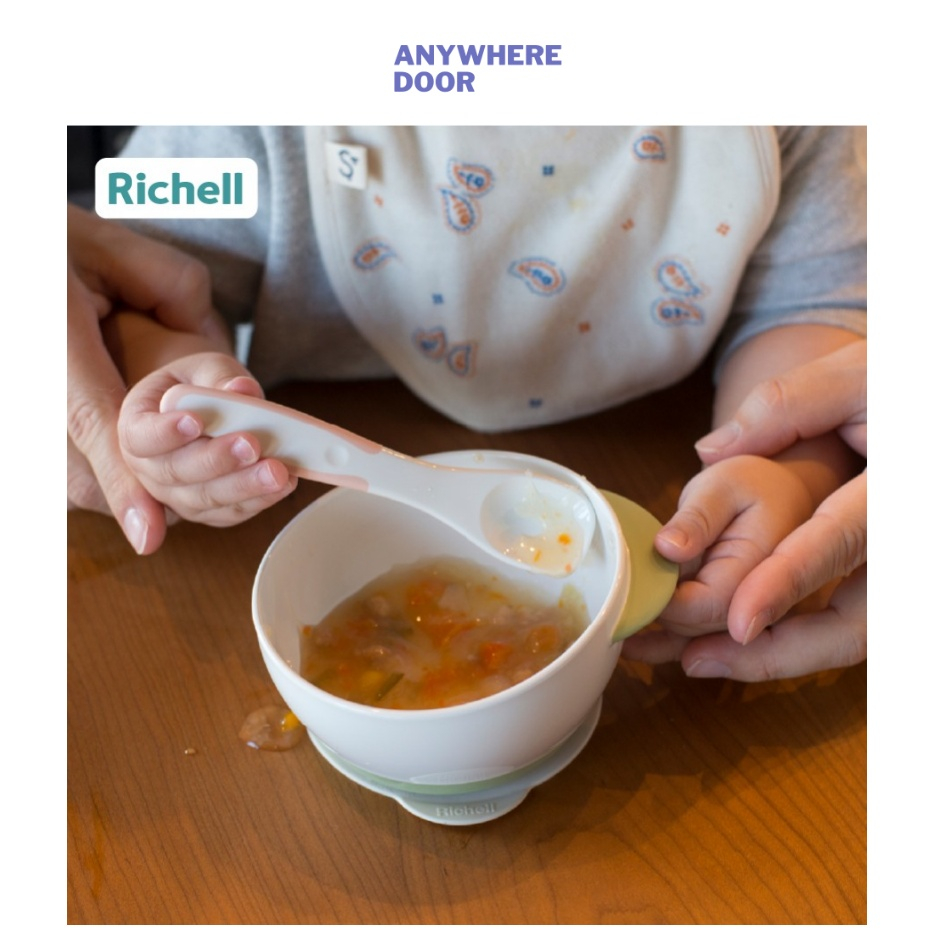 Chén ăn dặm Richell TLI cho bé