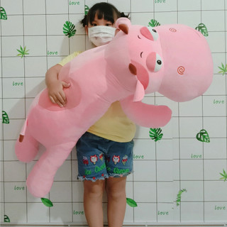 GẤU BÔNG 70CM HÌNH CHÚ CHÓ BÒ SỮA CÁ SẤU MINISO