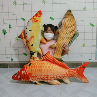 CÁ CHÉP CHO BÉ 1 TUỔI GẤU BÔNG CÁ CHÉP 60CM