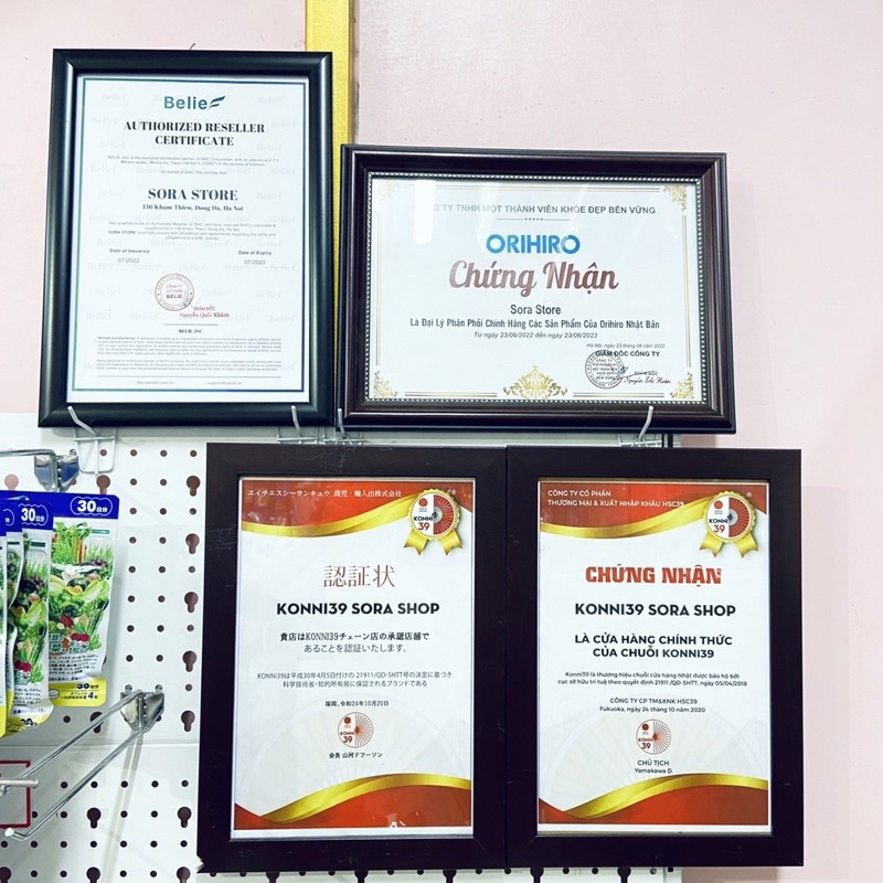 Nước rửa mắt Eyebon W Vitamin Kobayashi Nhật Bản 500ml