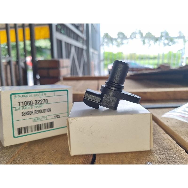 Cảm biến khoan bui máy gặt DC70|T1060-32270