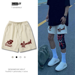 Quần Thun Ngố Nam Họa Tiết Nổi MURCED HeiLit Short Nỉ Đùi Dày Dặn Có Túi Kết Hợp Dây Rút