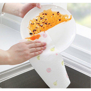 Khăn giấy cao cấp lau đa năng (cuộn kt. 20cm)