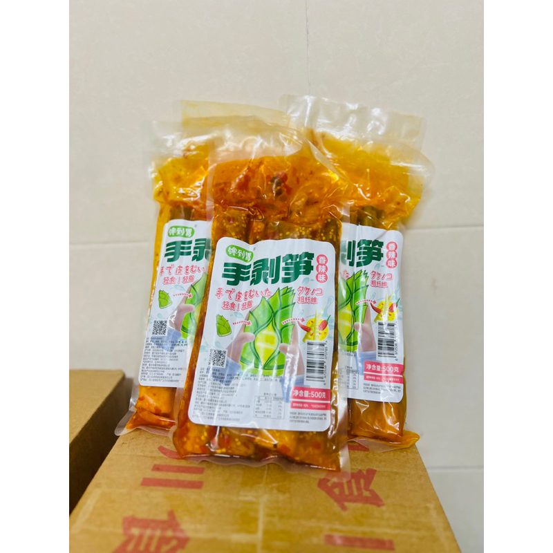 Măng Cay Tứ Xuyên 💖𝑭𝑹𝑬𝑬 𝑺𝑯𝑰𝑷💖 Măng muối chua cay loại nguyên vỏ gói 500g