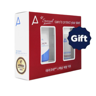 Bộ chăm sóc da aestura theracne365 special trial kit