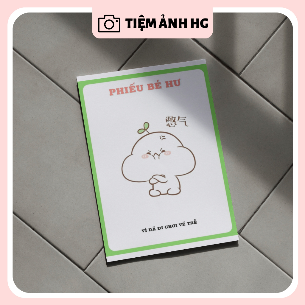Set 5 Phiếu Bé Hư Đáng Yêu Dành Tặng Người Yêu