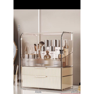 Hộp đựng mỹ phẩm đồ trang điểm, hàng nhập khẩu cao cấp mẫu mới❤️Size lớn