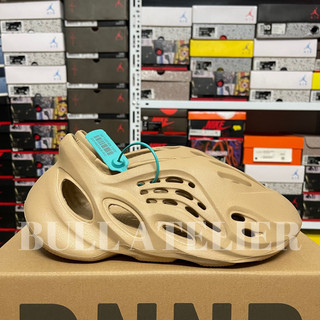 giày Yeezy Foam Runner Ochre | High quality