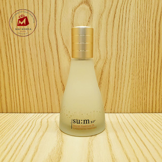 Nước thần Sum Secret Essence Fundametal Treatment cao cấp thế hệ mới tách set