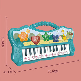 Đồ Chơi Đàn Organ Điện Tử Cho Bé