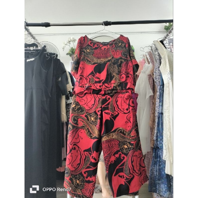 Đồ Bộ Si Tuyển