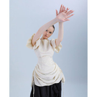 Áo rút dây sườn nusstudio - aline top
