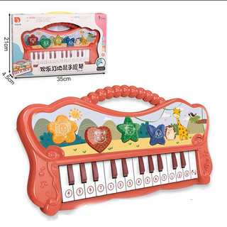 Đồ Chơi Đàn Organ Điện Tử Cho Bé