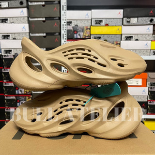 giày Yeezy Foam Runner Ochre | High quality