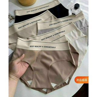 Sét 10 quần su cạp chun bản to chữ eo thon