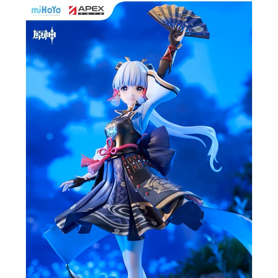 Mô Hình Kamisato Ayaka 1/7 Scale - Genshin Impact