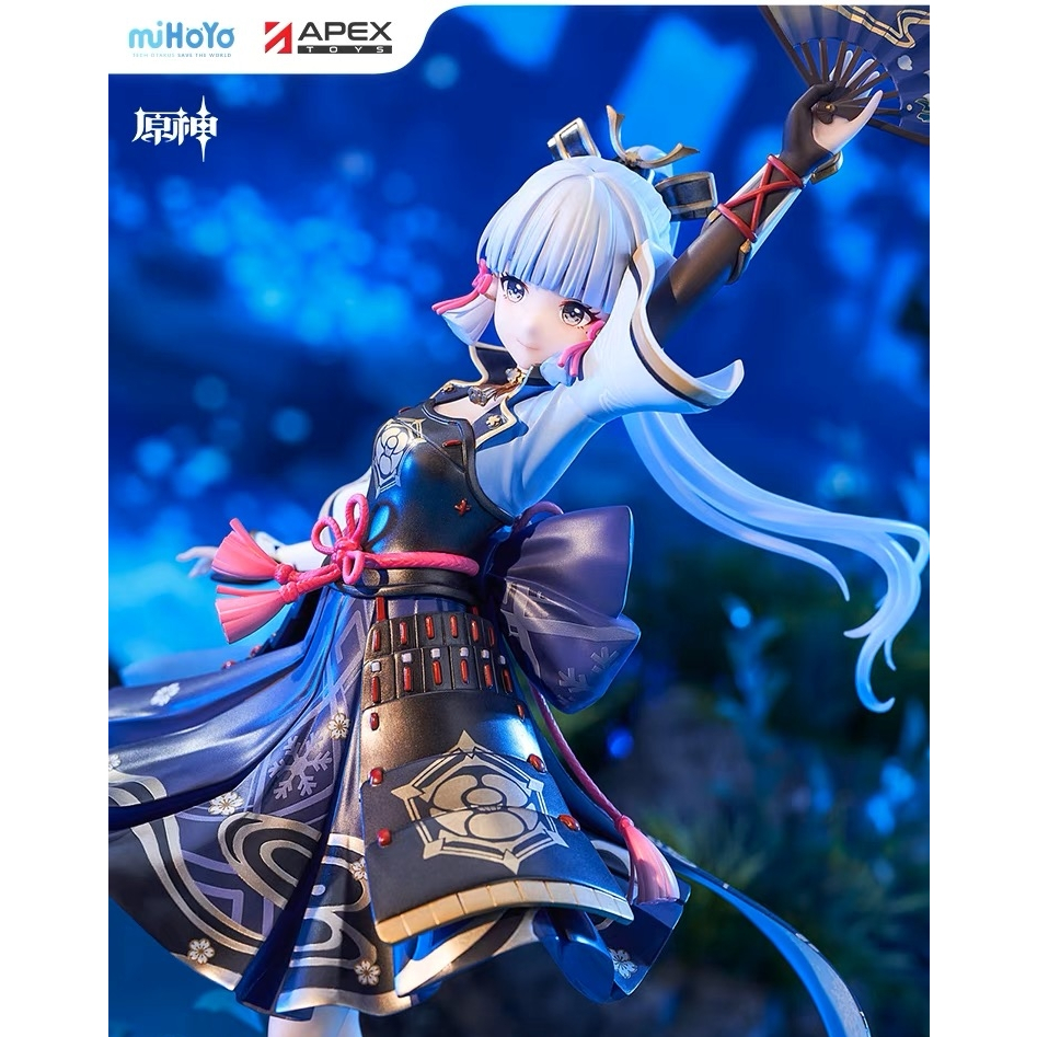 Mô Hình Kamisato Ayaka 1/7 Scale - Genshin Impact