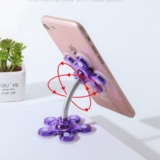 Giá Đỡ Hít Bông Hoa Mai 5 Cánh VIP