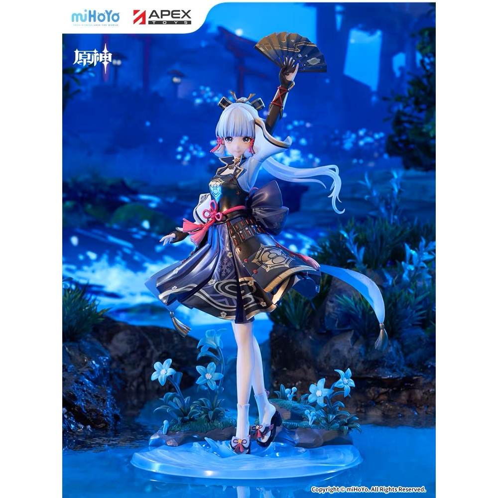 Mô Hình Kamisato Ayaka 1/7 Scale - Genshin Impact