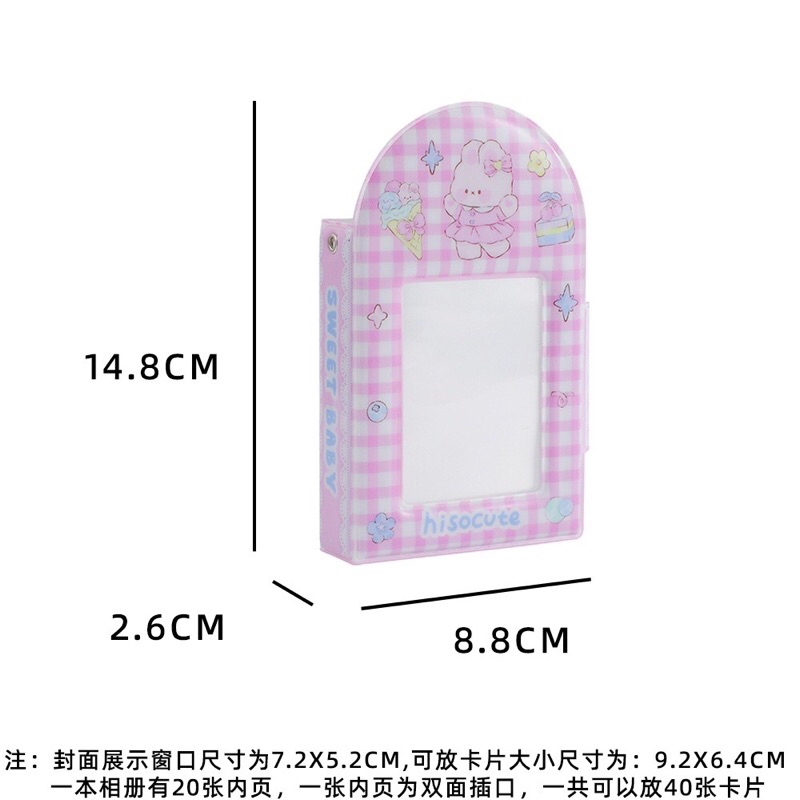 Holder collect book caro sweet baby xanh/ hồng