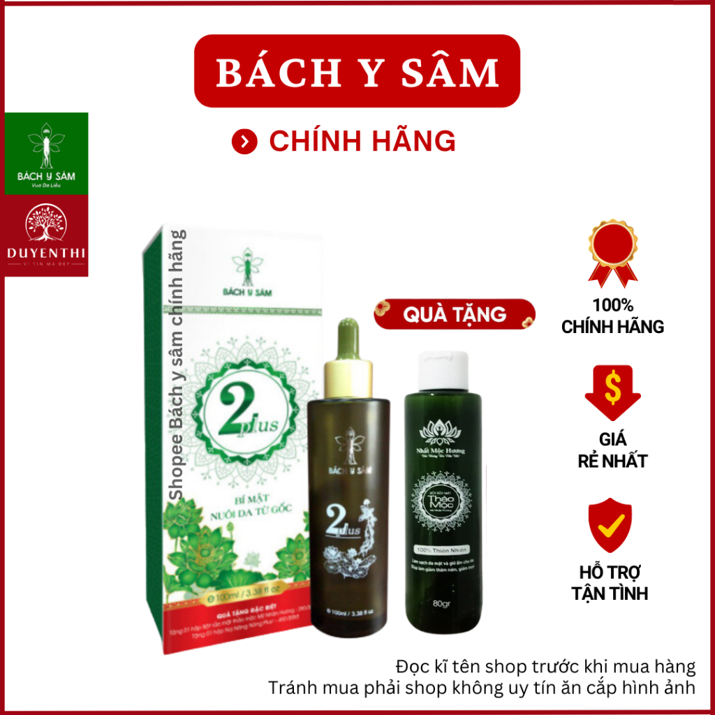 Bách Y Sâm 02 Plus100ml Duyên Thị 02 Mẫu Mới Lọ 100ml (Tiết Kiệm 10%)