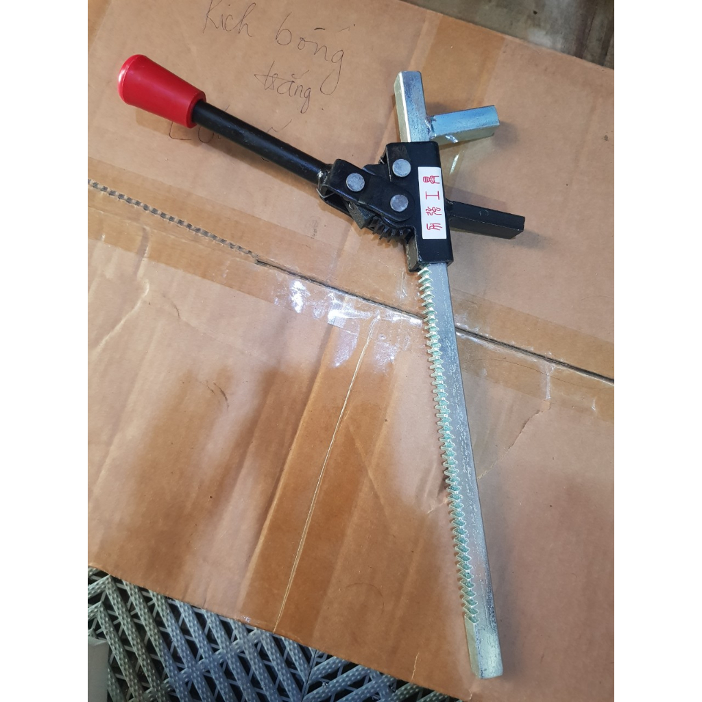 Tay banh lốp  - 1 cặp