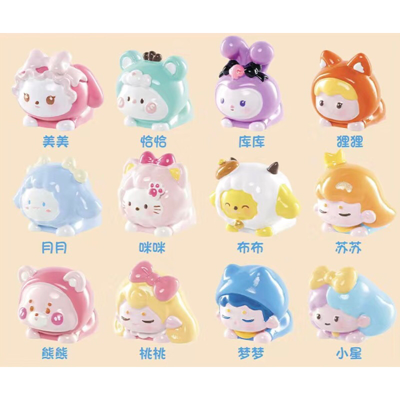 Blind bag nhân vật hoạt hình cute