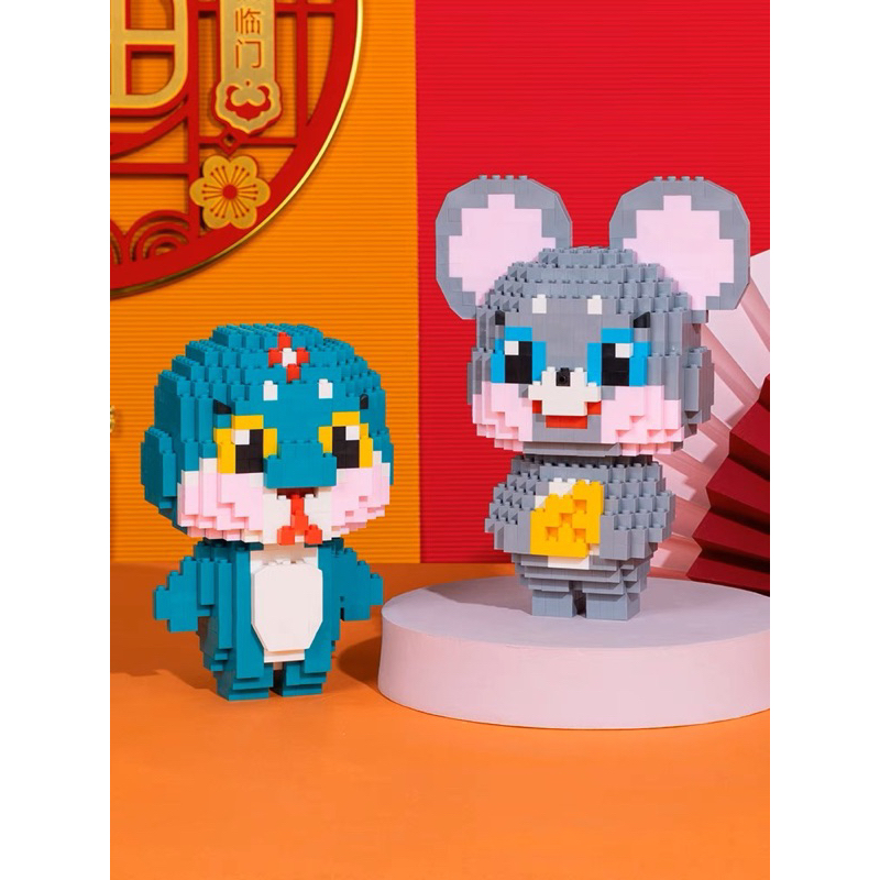 Mô Hình Lắp Ráp 12 Con Giáp 3D