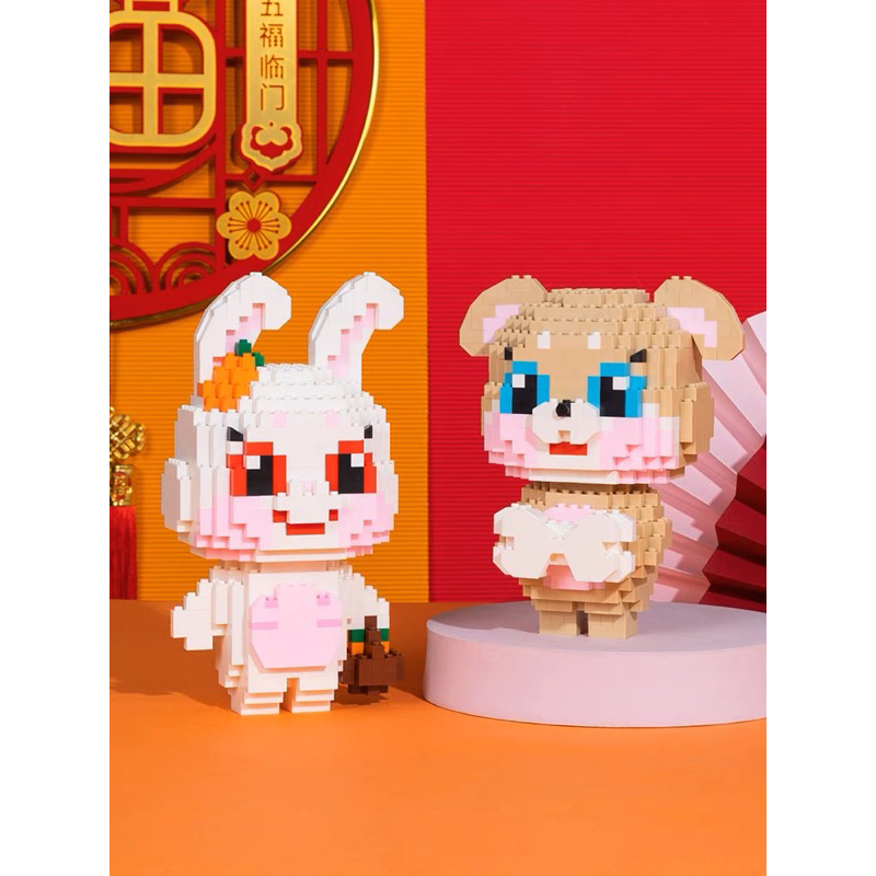Mô Hình Lắp Ráp 12 Con Giáp 3D