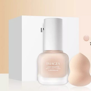 Kem nền Che Khuyết Điểm dưỡng ẩm Images kèm mút trang điểm