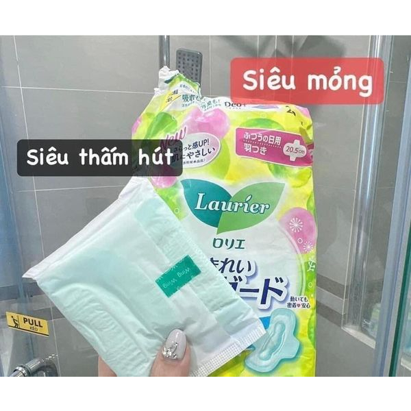 Băng vệ sinh Laurier Nhật