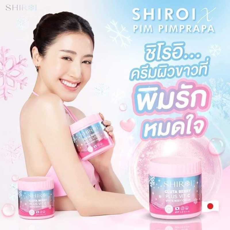 Dưỡng trắng da Shiroi Gluta Berrry Plus Vit C 500g