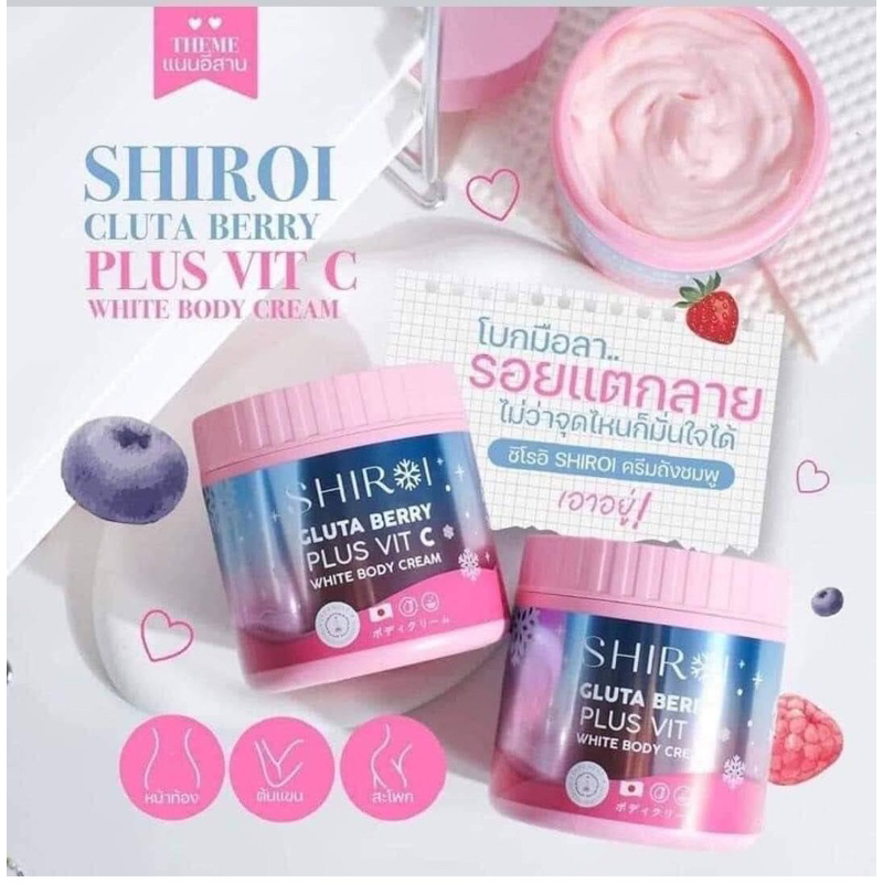 Dưỡng trắng da Shiroi Gluta Berrry Plus Vit C 500g