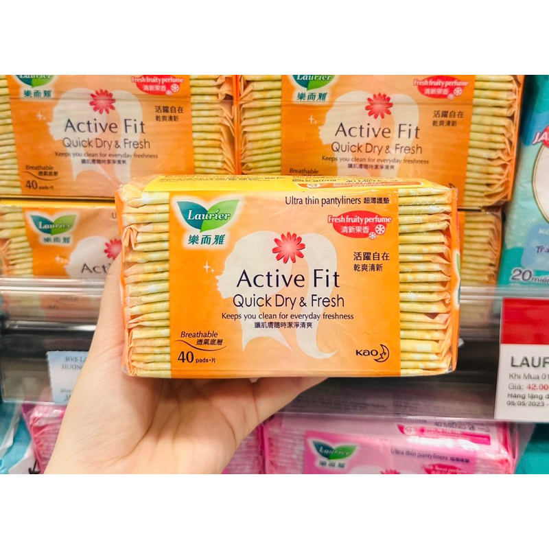Băng vệ sinh hàng ngày siêu mỏng khô thoáng Laurier Active Fit không hương/ hương hoa/ trái cây/ Phân tử bạc 40 miếng