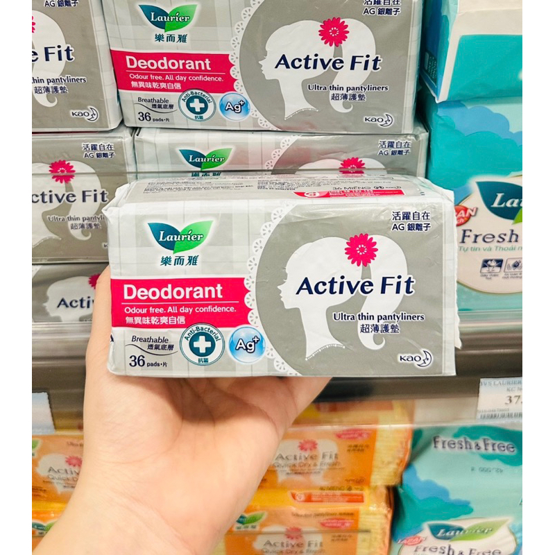 Băng vệ sinh hàng ngày siêu mỏng khô thoáng Laurier Active Fit không hương/ hương hoa/ trái cây/ Phân tử bạc 40 miếng