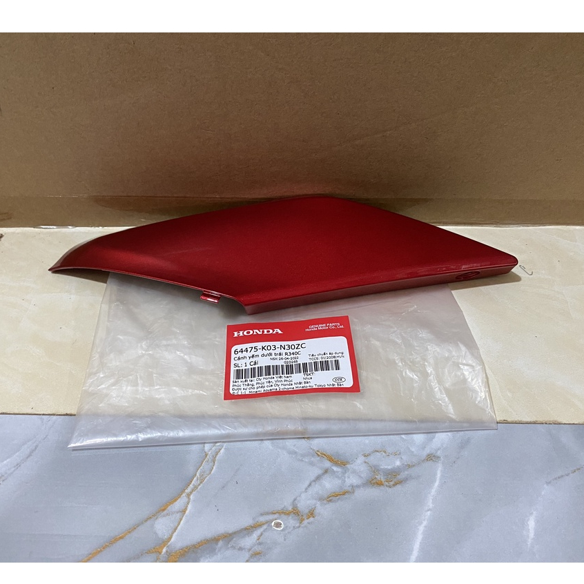 Ốp yếm trước dưới bên trái HONDA WAVE RSX 110 năm 2014-2016-2017 màu Đỏ tươi. *R340C* 64475K03N30ZC