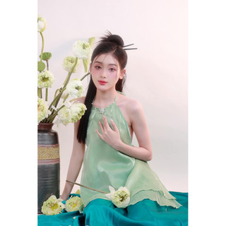 Áo yếm tơ áo yếm chụp sen