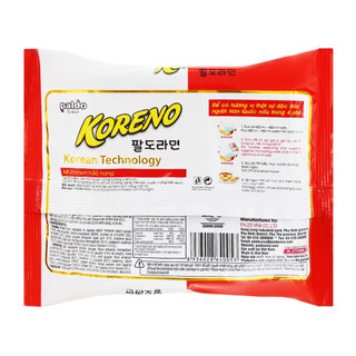 Mì Koreno vị kim chi 100g - Hàn quốc