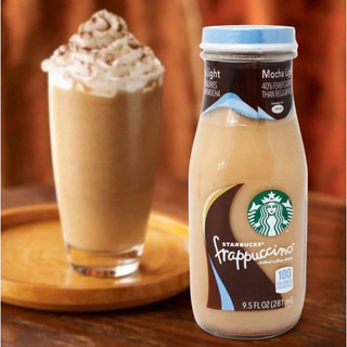 Cà Phê Mocha Frappuccino Starbucks 281ml